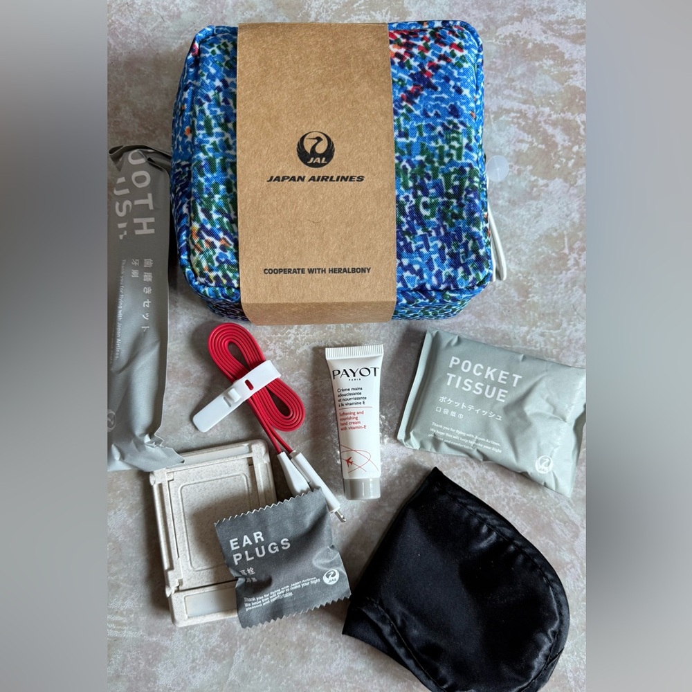 NEW- Japan Airlines JAL Business Class Amenity Kit Pouch Heralbony